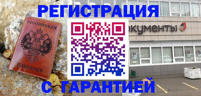 форма 3 в Ардоне